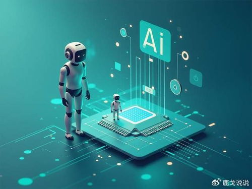 AI正在偷走你的錢包？揭秘移動(dòng)端月入千萬的技術(shù)真相