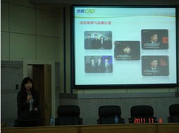 浩辰CAD產(chǎn)品演示 教學(xué)演示用品的實(shí)用性與亮點(diǎn)解析